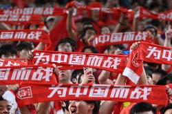 乐鱼体育培训-运动员实力尽显，场上角逐如火如荼