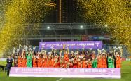 乐鱼体育教练-国际女子足球赛场上，中国队夺冠