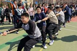 乐鱼体育投注-体育赛事热潮！球队士气高昂迎来高潮