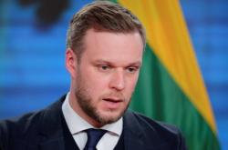 乐鱼体育活动-立陶宛选手实力强劲，冲击金牌