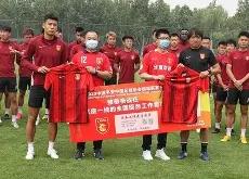 乐鱼体育官网-河北华夏幸福遭遇瓶颈，教练组严阵以待