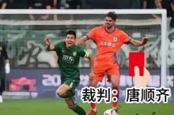 乐鱼体育课程-关于广州富力客场不敌北京国安，排名暂时上升的信息