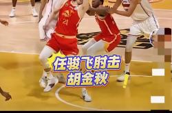 乐鱼体育地址-客场作战，球队逆转战胜对手