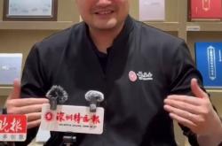 乐鱼体育新闻-姚明篮球基金慈善赛将于本周末举行的简单介绍