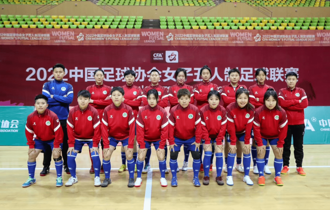 国际女子足球赛事，中国队再次获得好成绩的简单介绍