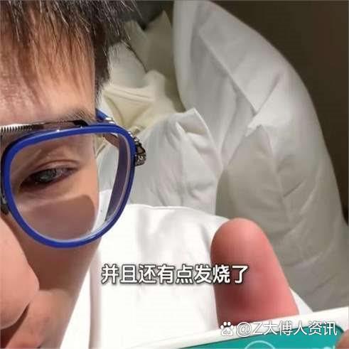 内蒙古队遭受逆转，总经理怒发声明的简单介绍