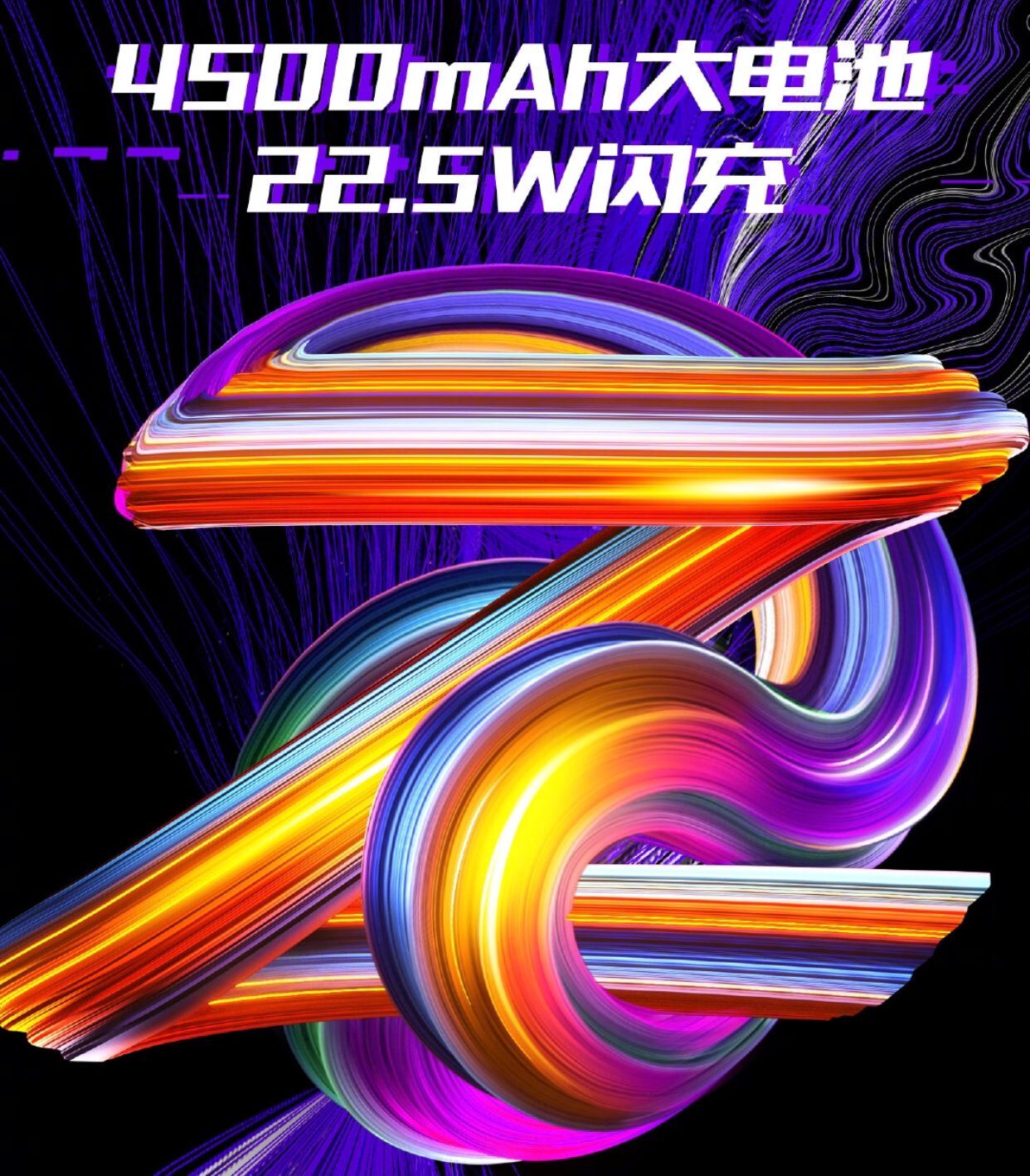 夺冠热门遇强敌,成功之路岌岌可危 夺冠热门遇强敌,成功之路岌岌可危