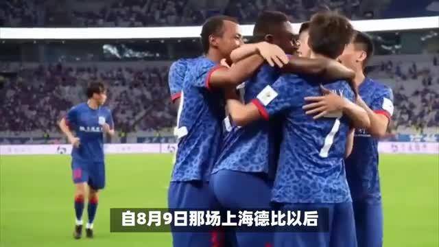 关于河北客场不敌申花,中超排名继续下滑的信息 关于河北客场不敌申花,中超排名继续下滑的信息