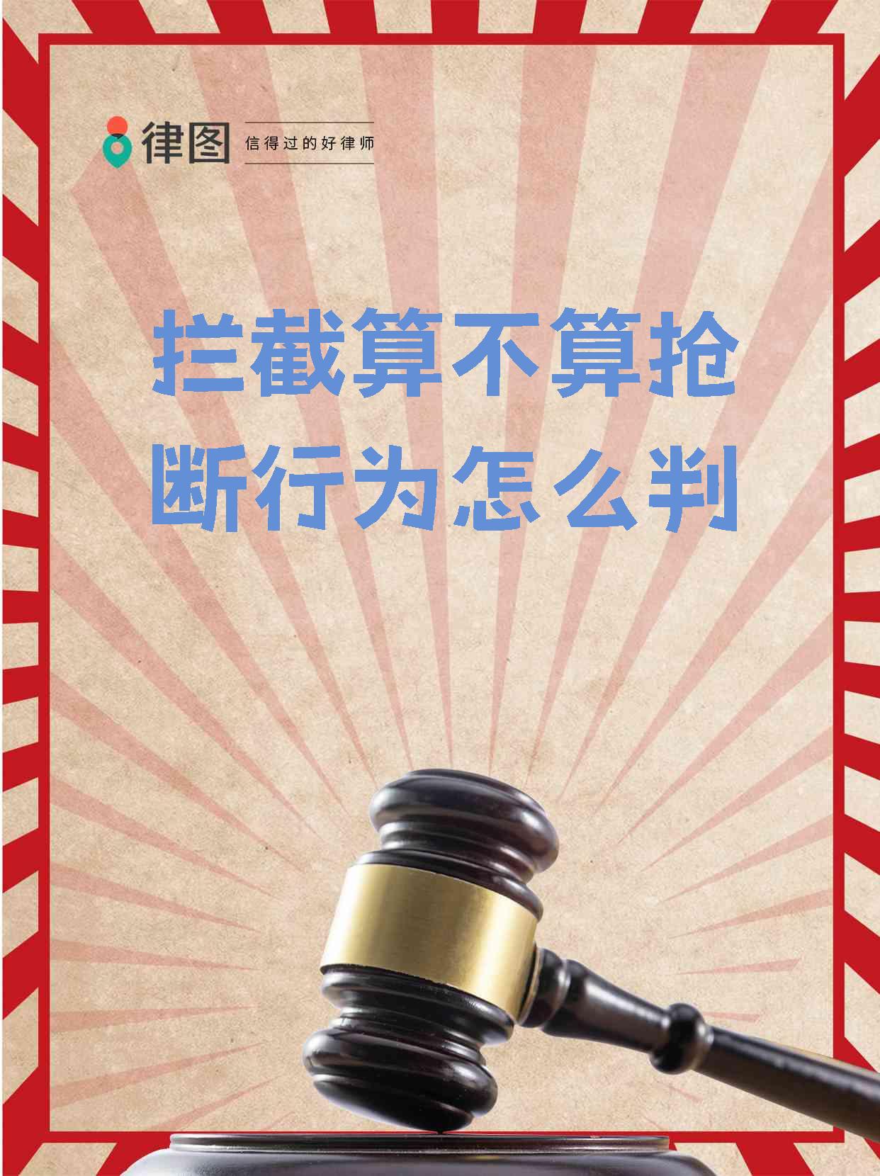 包含防守硬仗扼杀对手，底线守卫坚不可摧的词条