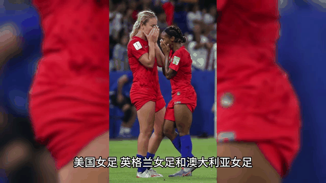 世界女足球员在比赛中充分施展实力 世界女足球员在比赛中充分施展实力