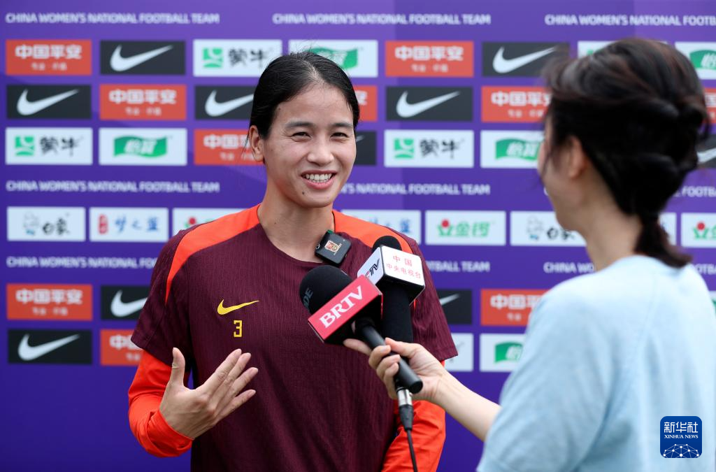 关于中国女足实力突出，队员团结一致，迎难而上！的信息