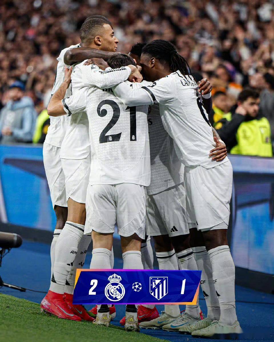 皇马传奇辅教法国联赛挑大梁的简单介绍 皇马传奇辅教法国联赛挑大梁的简单介绍