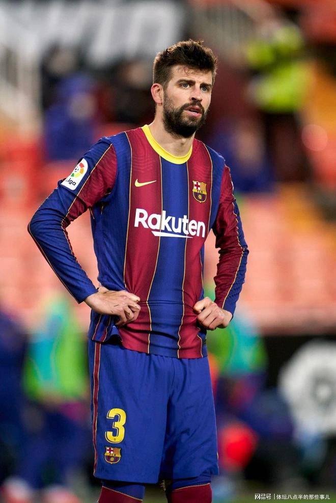 巴萨老将皮克愤怒批评裁判:判罚不公对手打得太脏!的简单介绍 巴萨老将皮克愤怒批评裁判:判罚不公对手打得太脏!的简单介绍