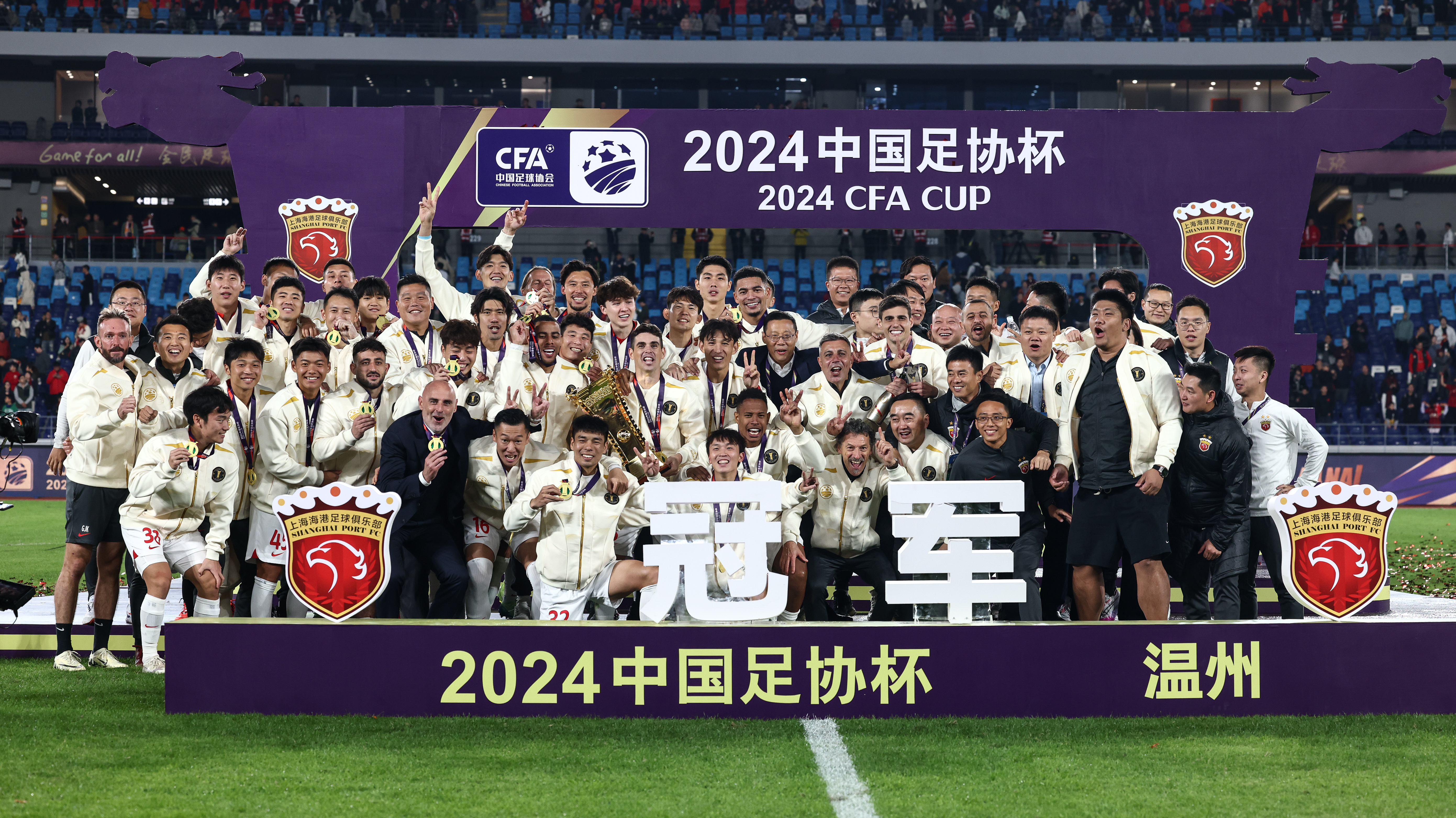 包含国内足球联赛激烈角逐,战绩成绩受关注的词条 包含国内足球联赛激烈角逐,战绩成绩受关注的词条