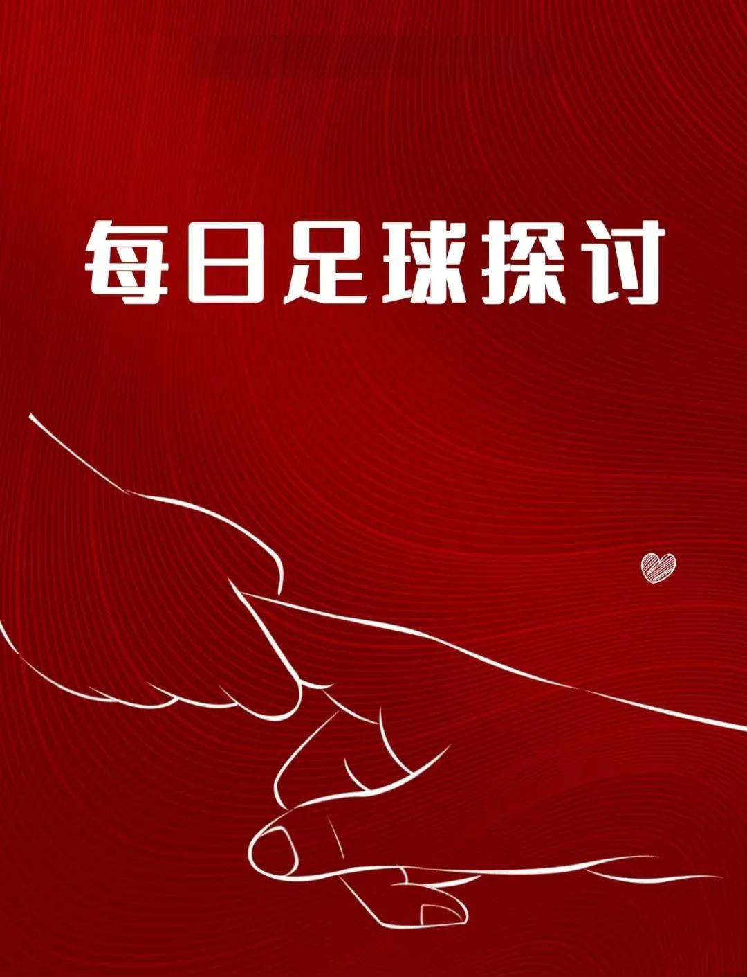 关于伯恩茅斯战胜布莱顿,继续保级悬念的信息 关于伯恩茅斯战胜布莱顿,继续保级悬念的信息