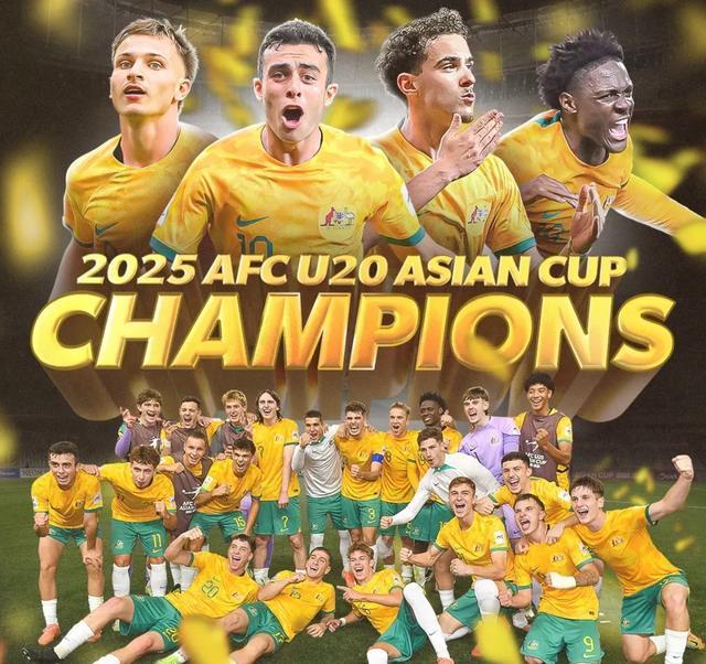 澳大利亚球队大胜西甲豪门,晋级16强的简单介绍 澳大利亚球队大胜西甲豪门,晋级16强的简单介绍